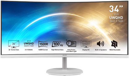 MSI PRO MP341CQW 34inch 100Hz UWQHD VA Curved Business Monitor, White