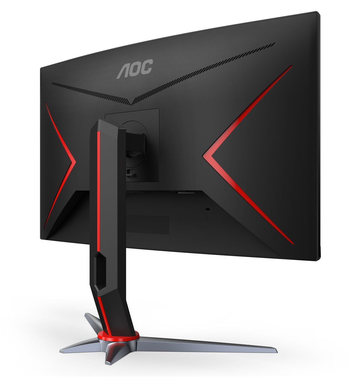 AOC CQ27G2X 27inch 180Hz QHD VA Curved Gaming Monitor